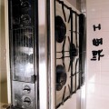 ビルトインコンロ取替工事001