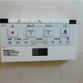 ウォシュレット取替INAX※002